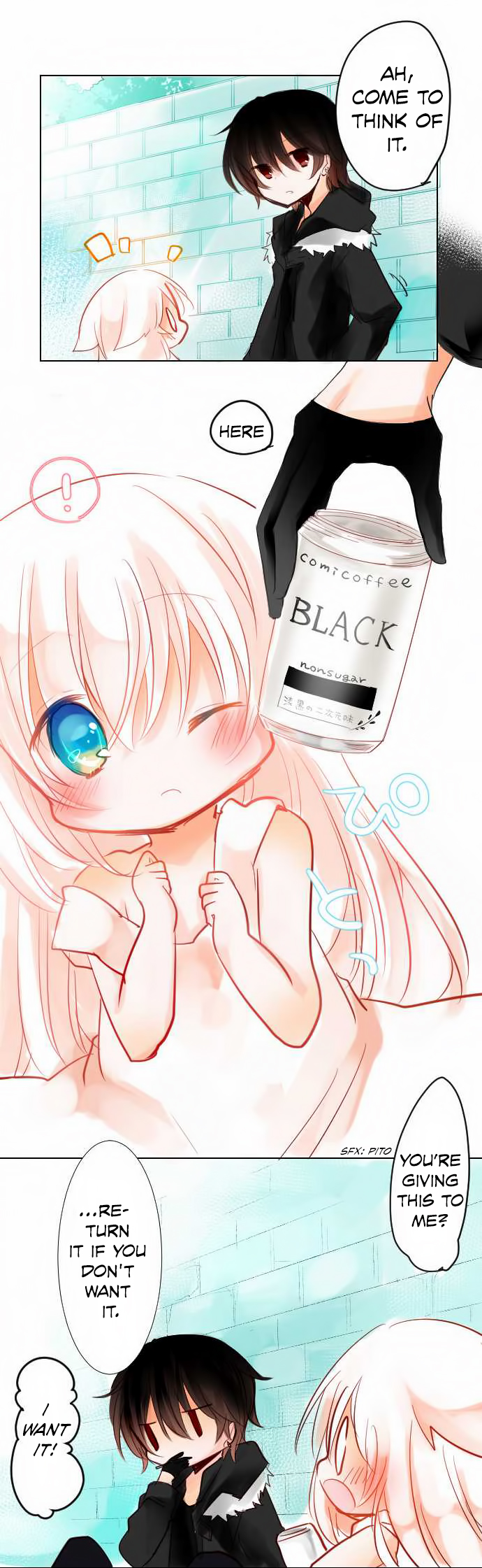 Rojiura Kurashi Ch. 1 第21页