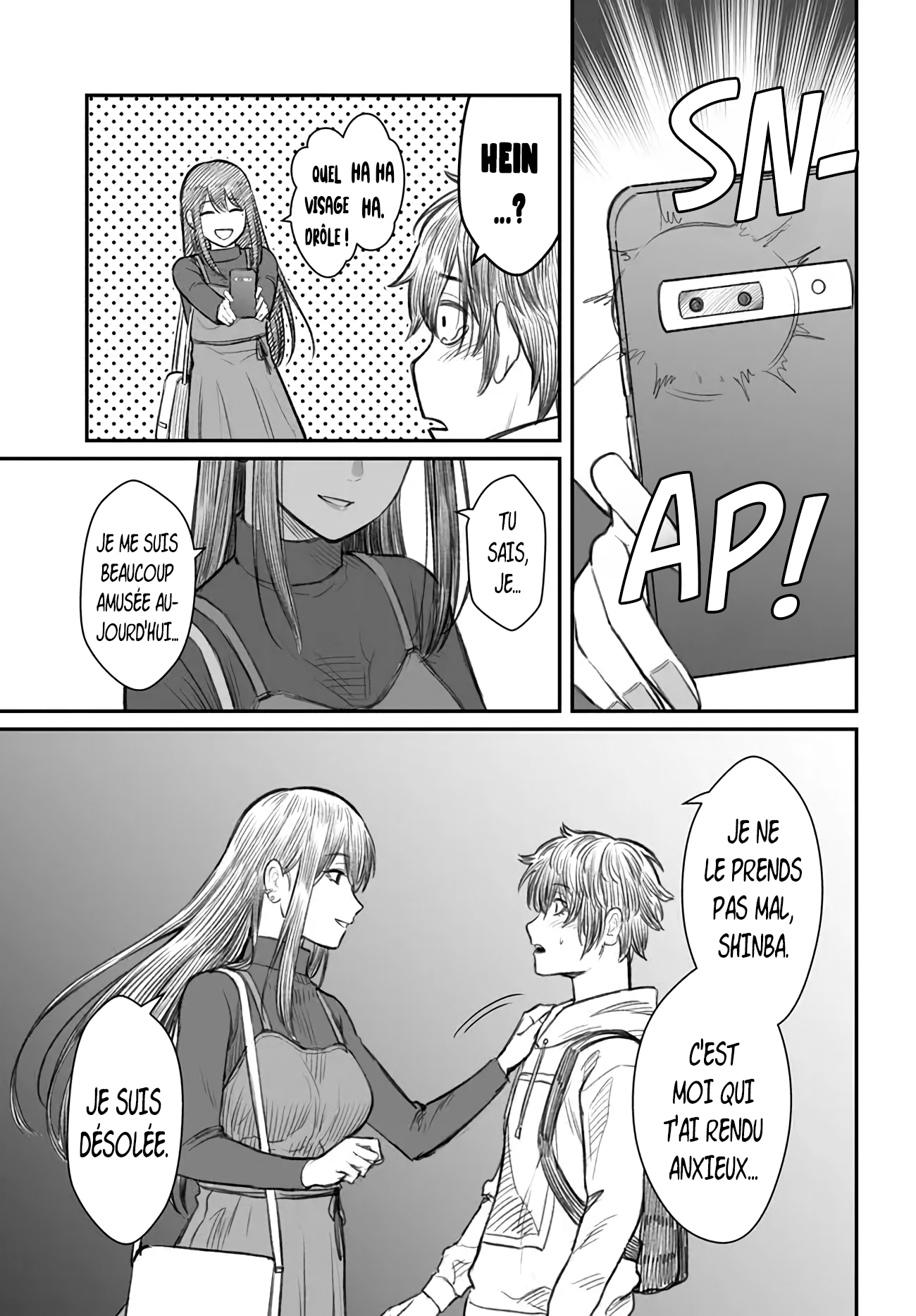 Dame Ningen no Aishikata "Une Petite Amie Qui Sort Avec Un Loser." 第22页