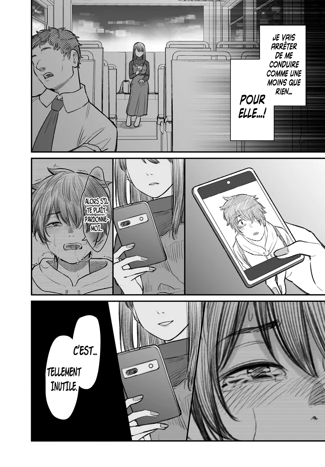 Dame Ningen no Aishikata "Une Petite Amie Qui Sort Avec Un Loser." 第26页