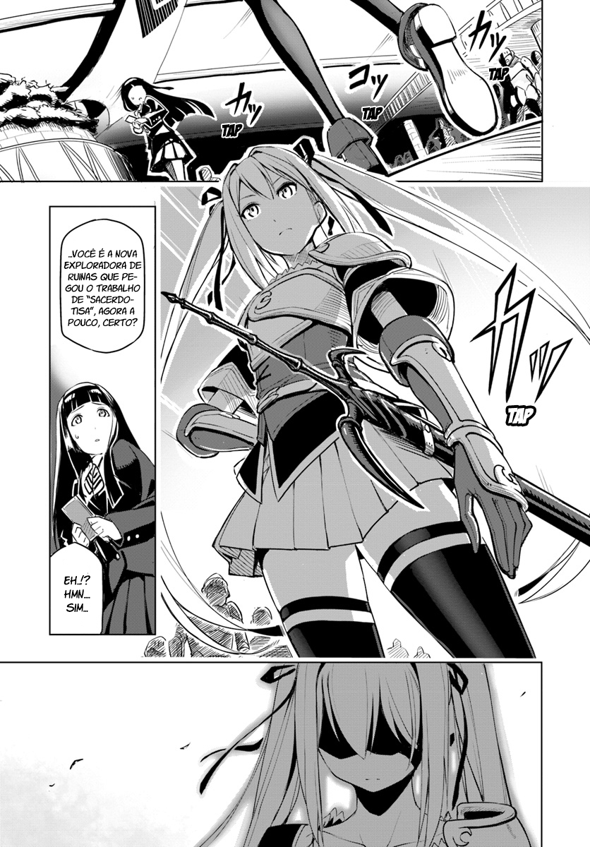 Sekai Saikyou no Kouei ~Meikyuukoku no Shinjin Tansakusha~ O país dos Labirintos 第19页