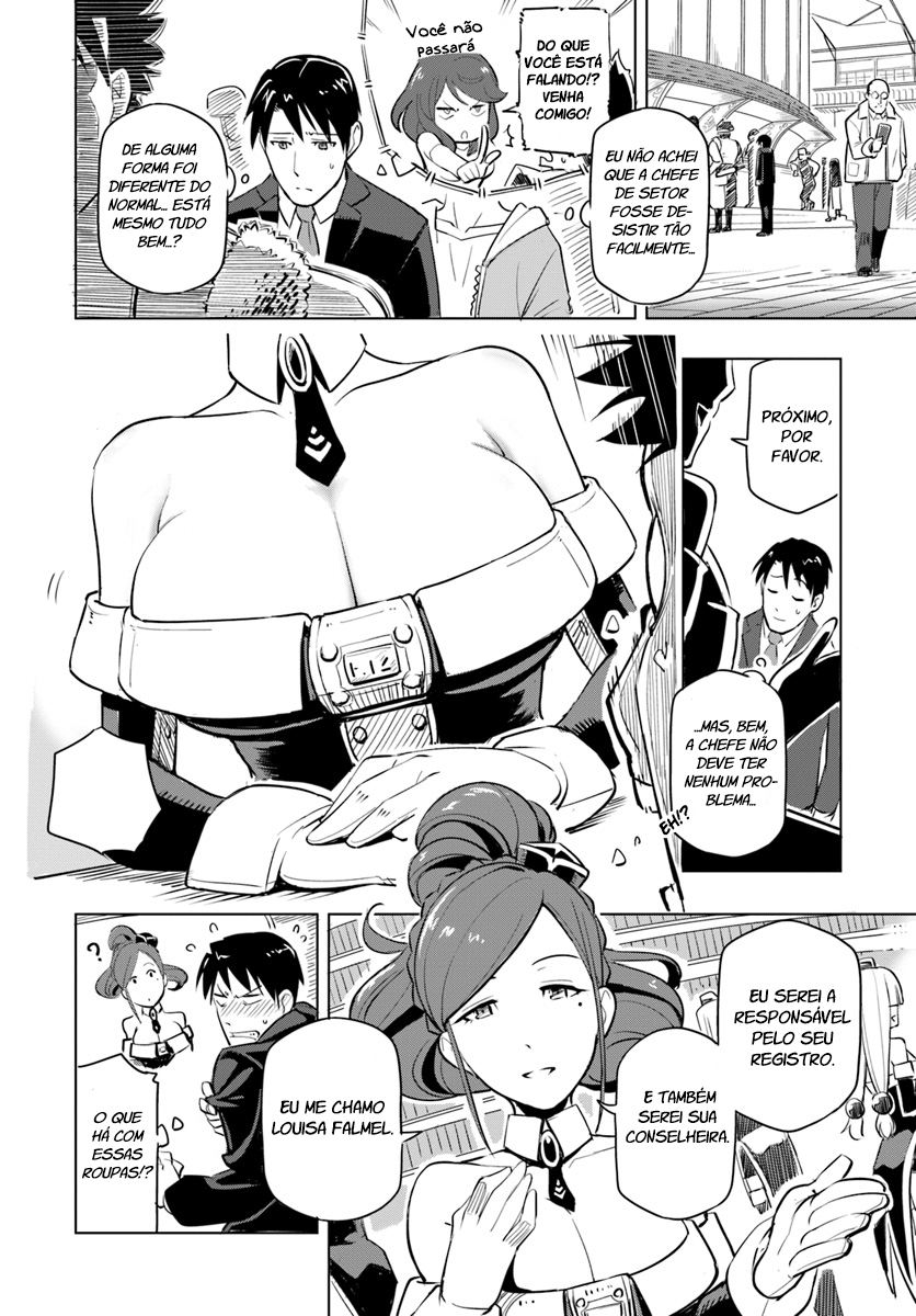 Sekai Saikyou no Kouei ~Meikyuukoku no Shinjin Tansakusha~ O país dos Labirintos 第30页