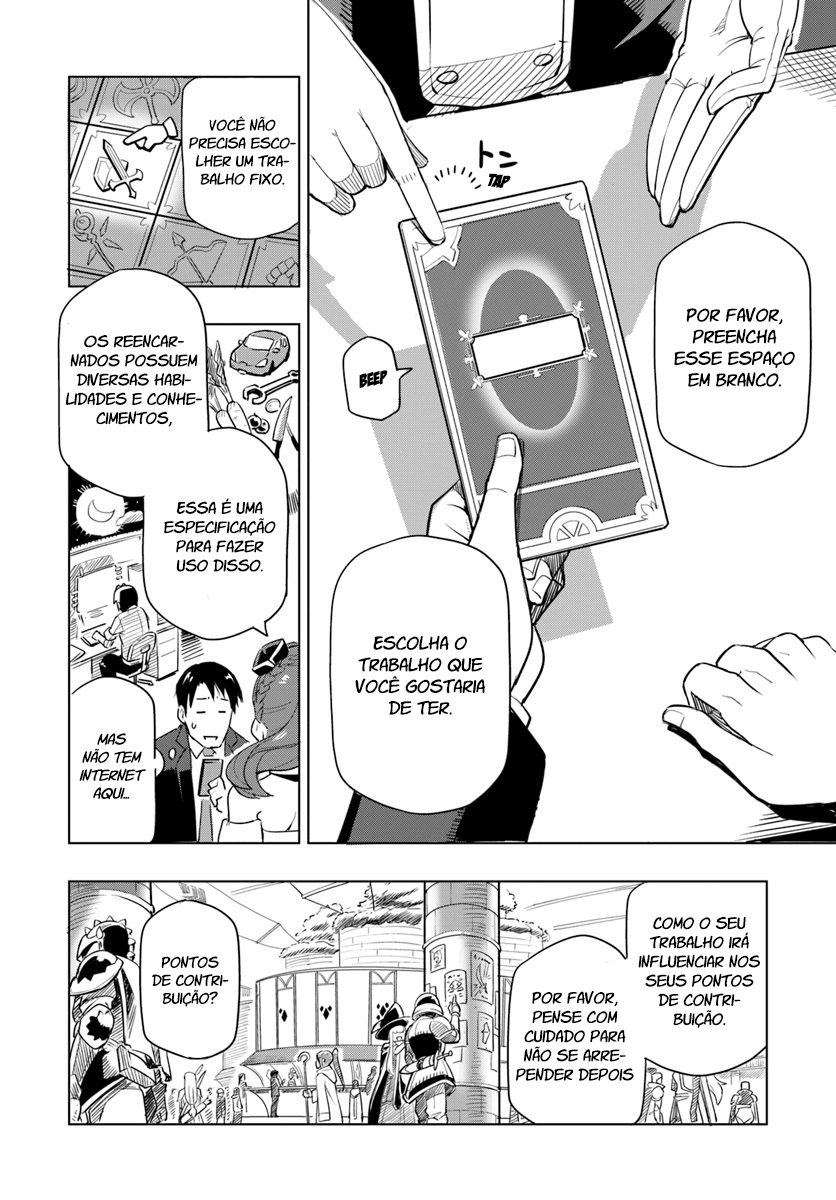 Sekai Saikyou no Kouei ~Meikyuukoku no Shinjin Tansakusha~ O país dos Labirintos 第32页
