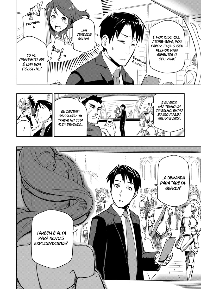 Sekai Saikyou no Kouei ~Meikyuukoku no Shinjin Tansakusha~ O país dos Labirintos 第34页