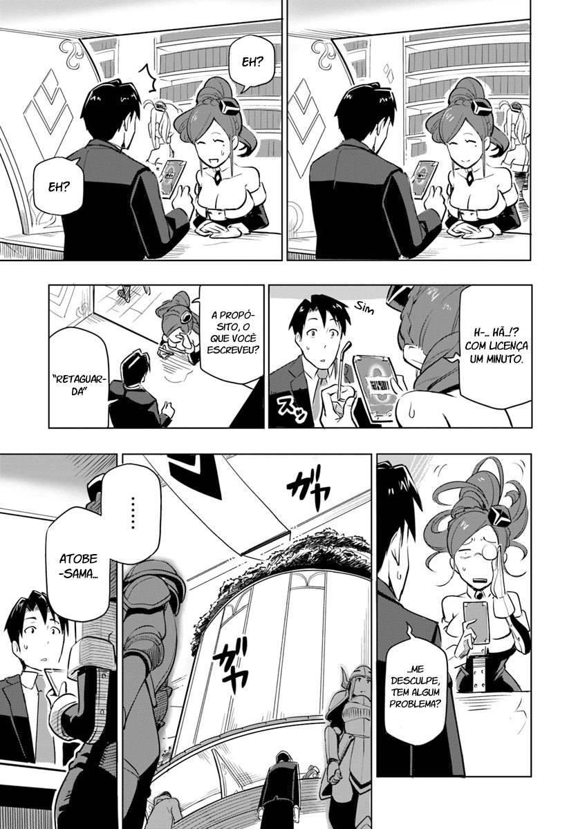 Sekai Saikyou no Kouei ~Meikyuukoku no Shinjin Tansakusha~ O país dos Labirintos 第37页