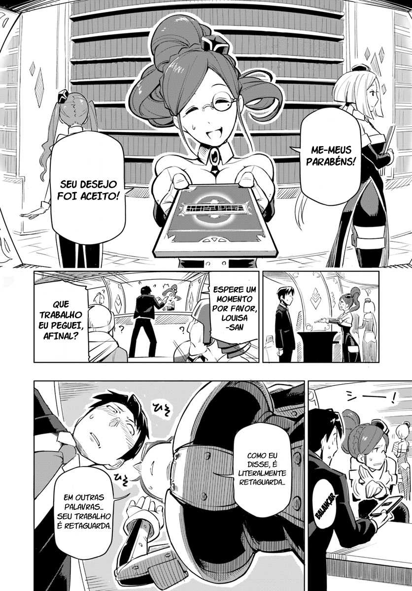 Sekai Saikyou no Kouei ~Meikyuukoku no Shinjin Tansakusha~ O país dos Labirintos 第38页