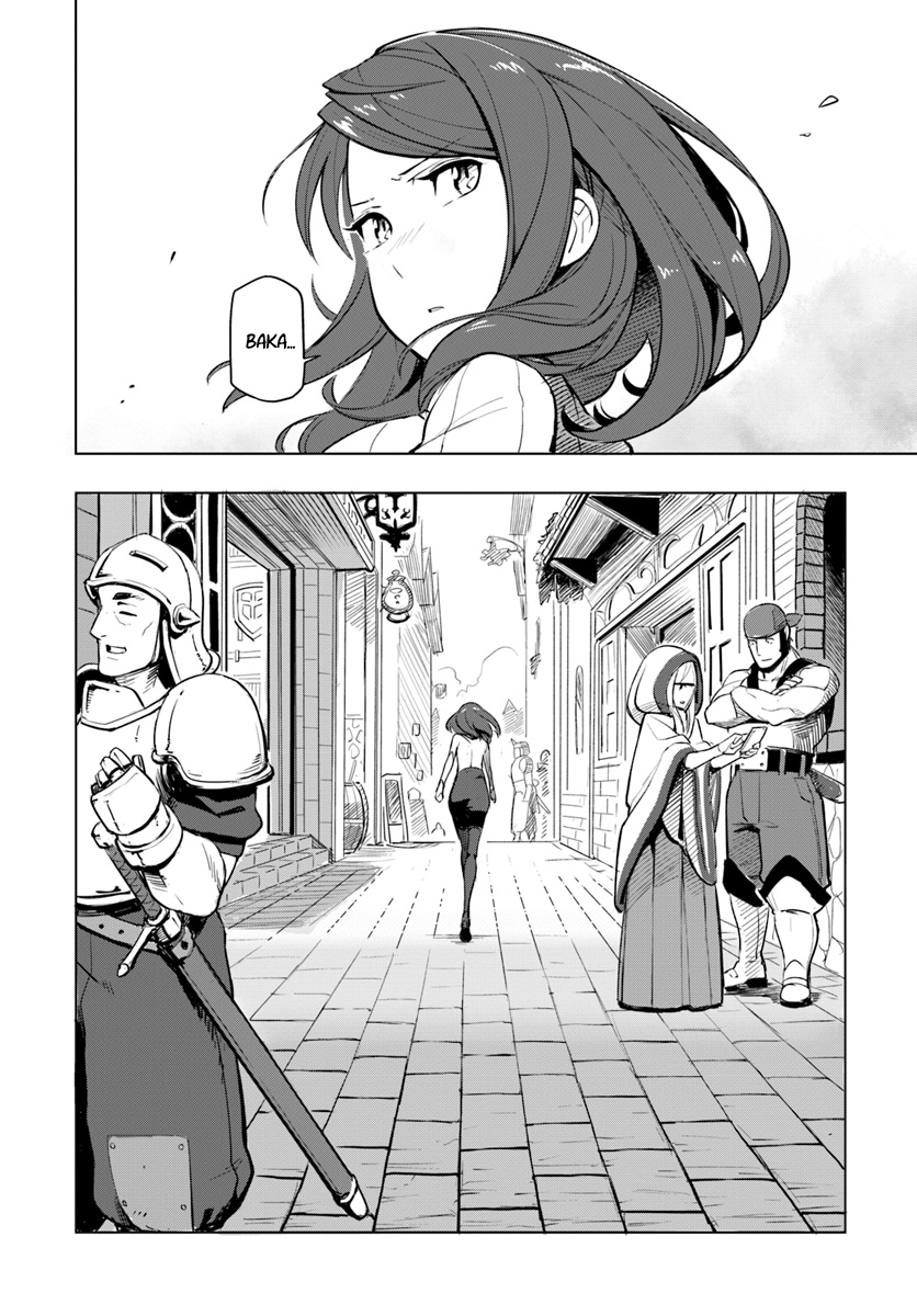 Sekai Saikyou no Kouei ~Meikyuukoku no Shinjin Tansakusha~ O país dos Labirintos 第40页