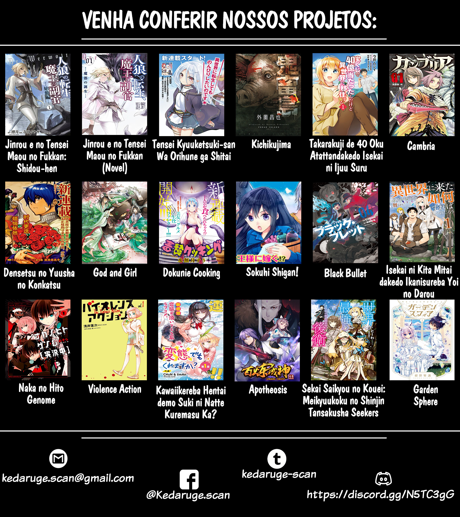 Sekai Saikyou no Kouei ~Meikyuukoku no Shinjin Tansakusha~ O país dos Labirintos 第41页