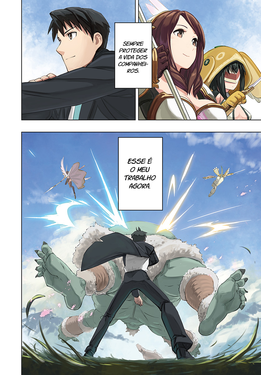 Sekai Saikyou no Kouei ~Meikyuukoku no Shinjin Tansakusha~ O país dos Labirintos 第6页