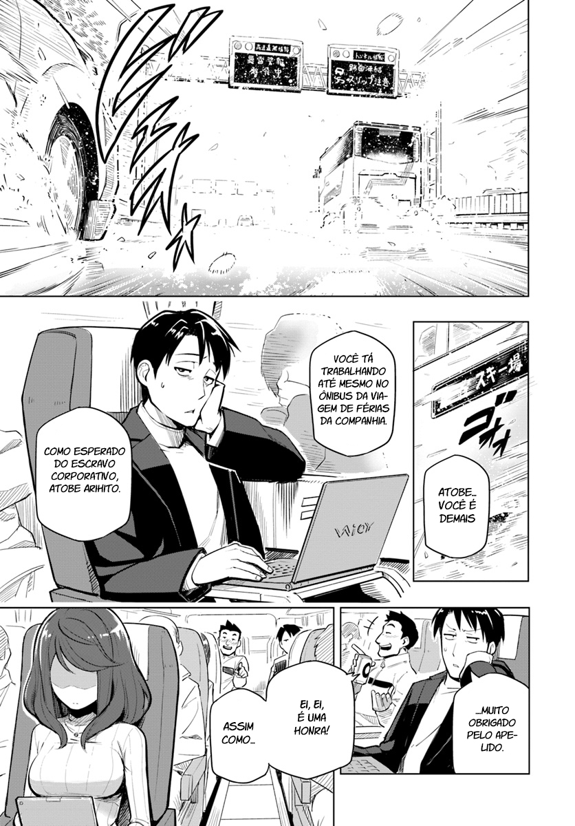 Sekai Saikyou no Kouei ~Meikyuukoku no Shinjin Tansakusha~ O país dos Labirintos 第7页