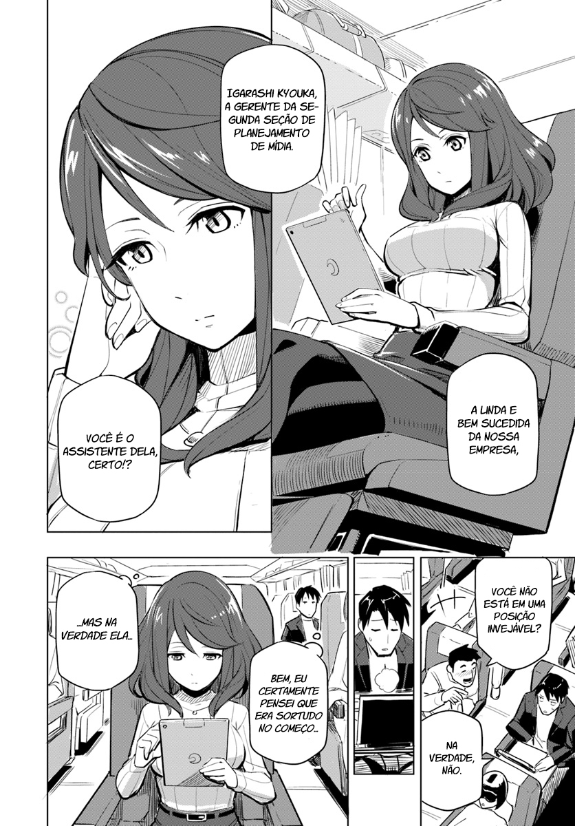 Sekai Saikyou no Kouei ~Meikyuukoku no Shinjin Tansakusha~ O país dos Labirintos 第8页
