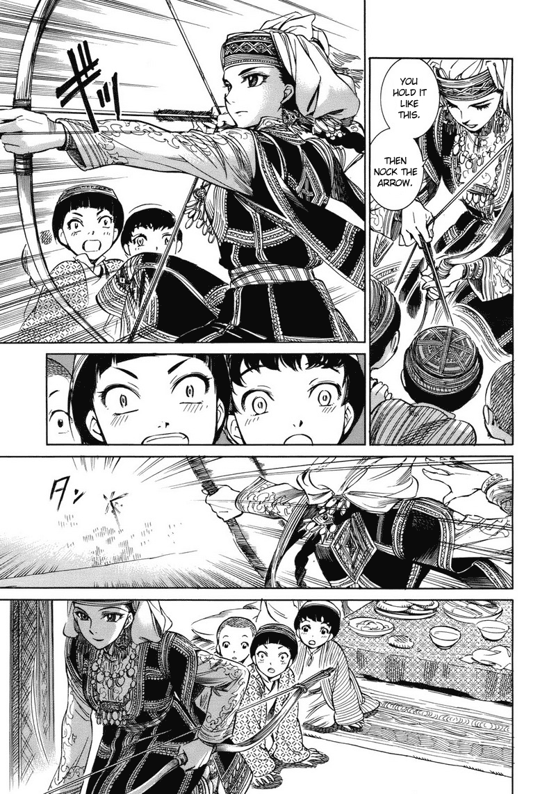 Otoyomegatari Bride and Groom 第31页