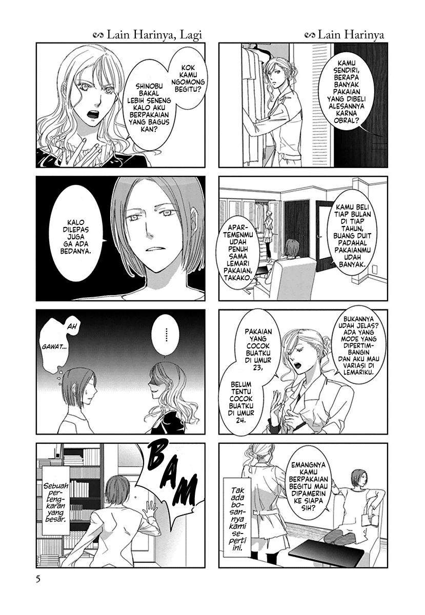 Collectors 第7页