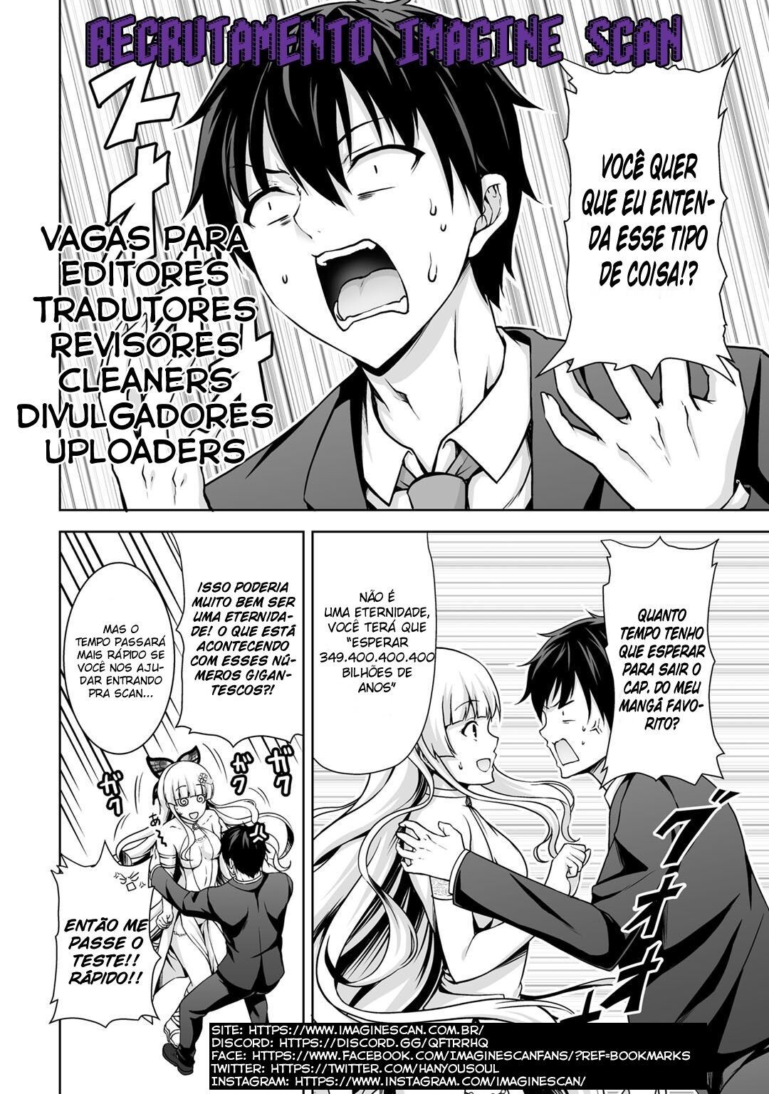 Genkai Level 1 kara no Nariagari ~Saijaku Level no Ore ga Isekai Saikyou ni Naru made Vol. 1 Ch. 4 第31页