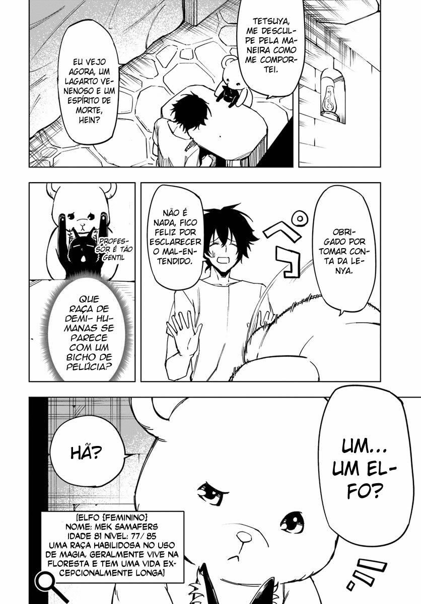 Genkai Level 1 kara no Nariagari ~Saijaku Level no Ore ga Isekai Saikyou ni Naru made Vol. 1 Ch. 4 第6页