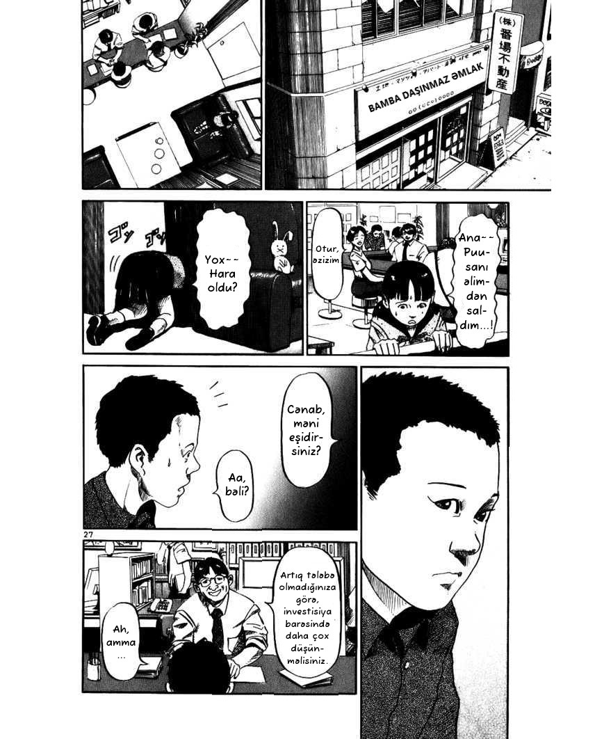 HE∀DS Şans 第30页