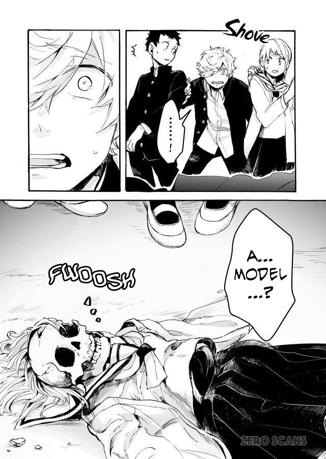 Memento Memori Singing Bones 第4页