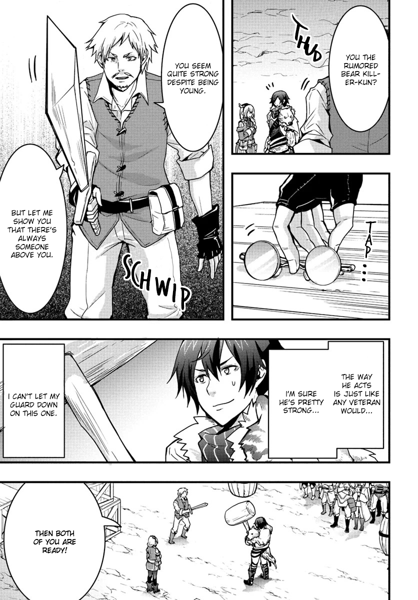 Isekai de Te ni Ireta Seisan Skill wa Saikyou datta You desu ~Souzou & Kiyou no W Chiuto de Musou Suru~ I took the entrance exam at the Adventurer's Guild. 第12页