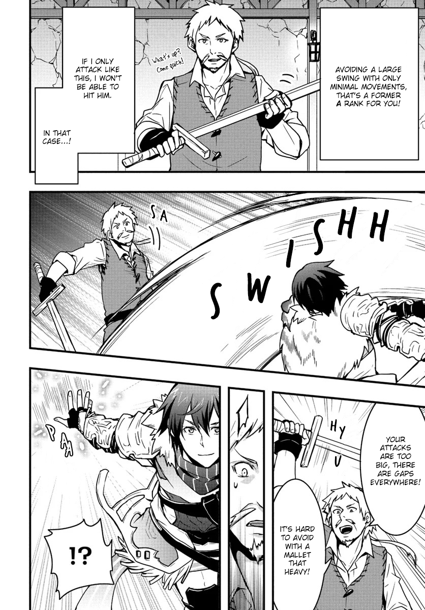 Isekai de Te ni Ireta Seisan Skill wa Saikyou datta You desu ~Souzou & Kiyou no W Chiuto de Musou Suru~ I took the entrance exam at the Adventurer's Guild. 第15页