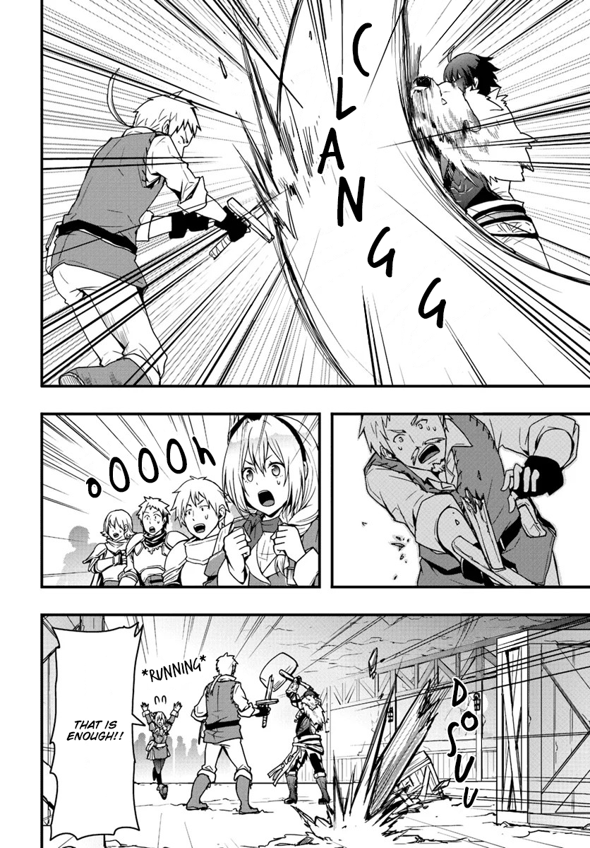 Isekai de Te ni Ireta Seisan Skill wa Saikyou datta You desu ~Souzou & Kiyou no W Chiuto de Musou Suru~ I took the entrance exam at the Adventurer's Guild. 第17页