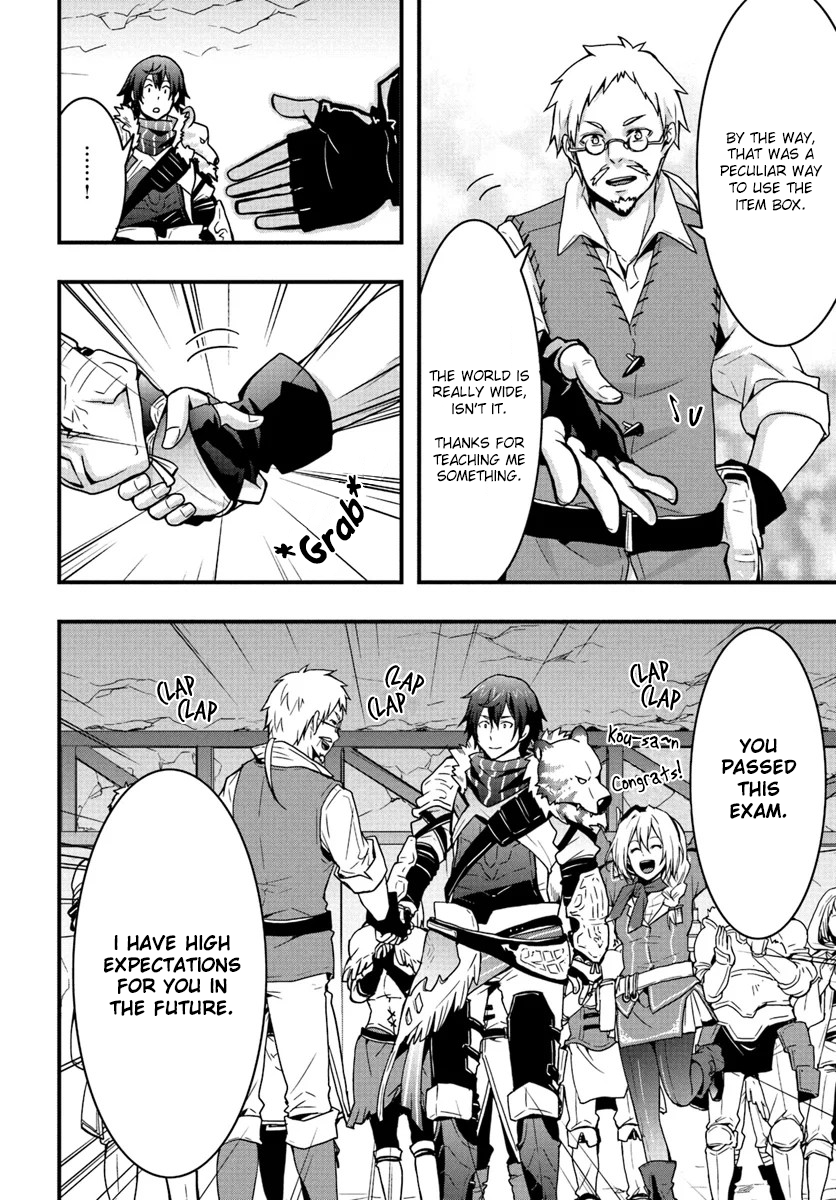 Isekai de Te ni Ireta Seisan Skill wa Saikyou datta You desu ~Souzou & Kiyou no W Chiuto de Musou Suru~ I took the entrance exam at the Adventurer's Guild. 第19页