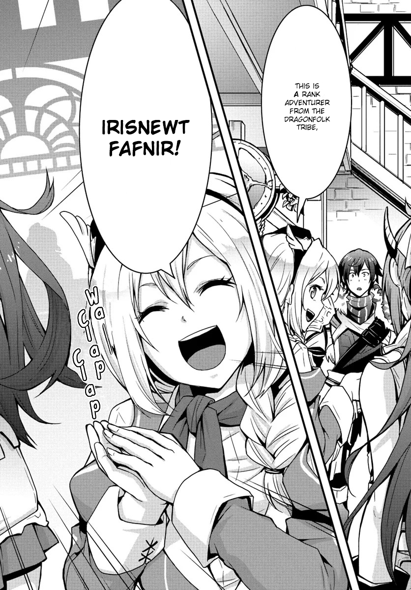 Isekai de Te ni Ireta Seisan Skill wa Saikyou datta You desu ~Souzou & Kiyou no W Chiuto de Musou Suru~ I took the entrance exam at the Adventurer's Guild. 第27页