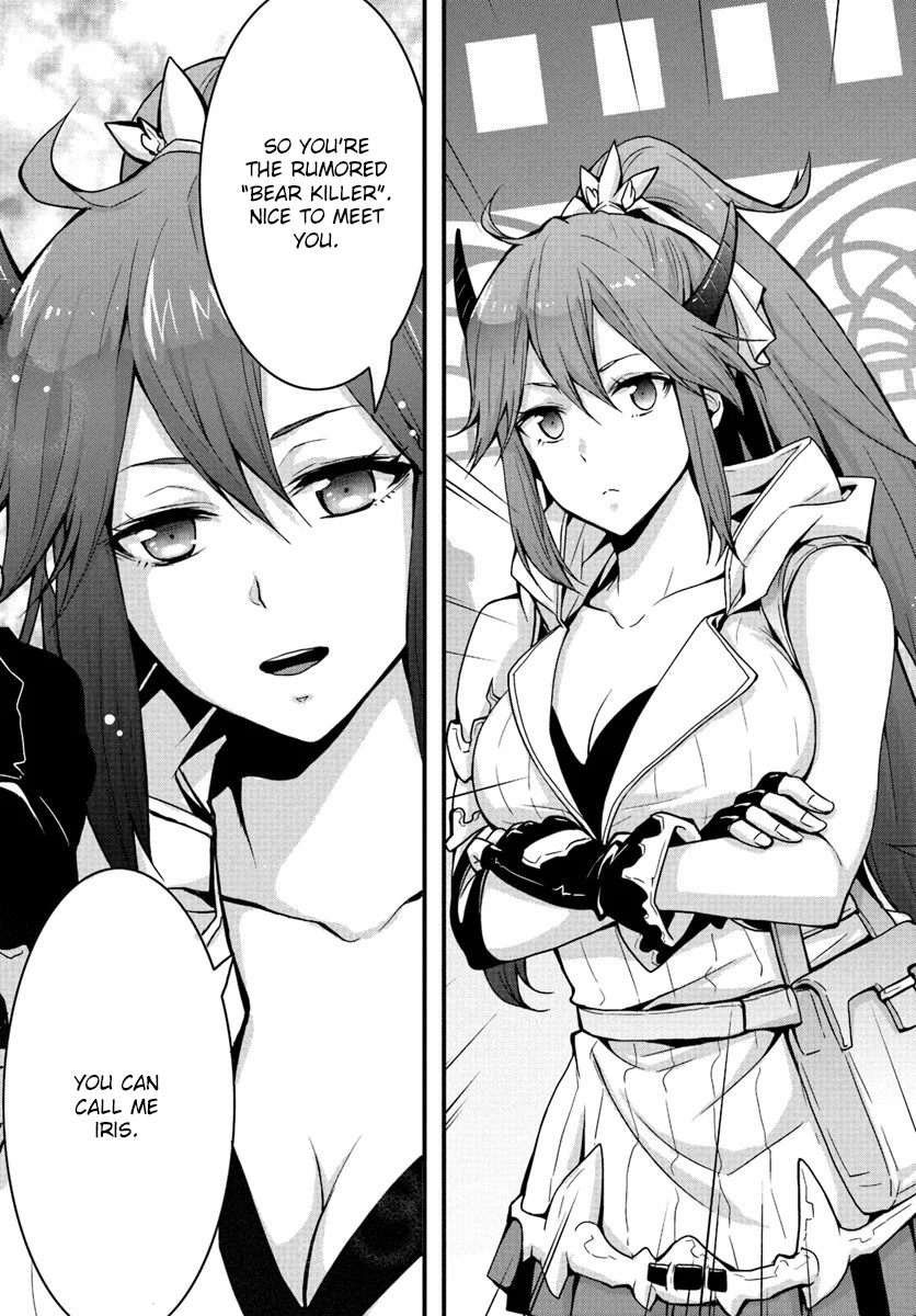 Isekai de Te ni Ireta Seisan Skill wa Saikyou datta You desu ~Souzou & Kiyou no W Chiuto de Musou Suru~ I took the entrance exam at the Adventurer's Guild. 第28页
