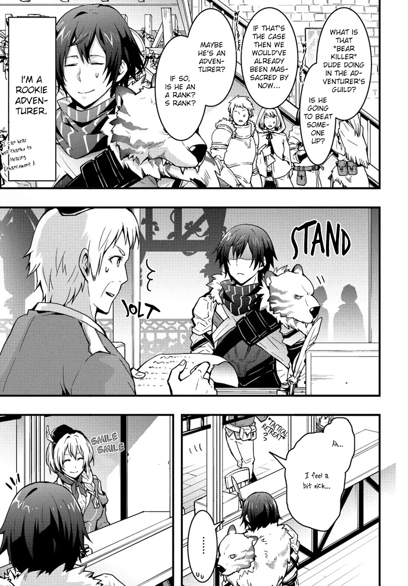 Isekai de Te ni Ireta Seisan Skill wa Saikyou datta You desu ~Souzou & Kiyou no W Chiuto de Musou Suru~ I took the entrance exam at the Adventurer's Guild. 第4页