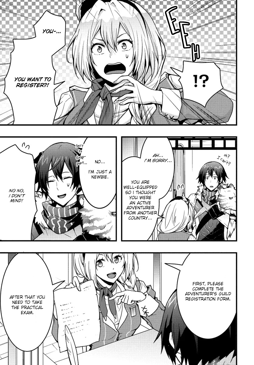 Isekai de Te ni Ireta Seisan Skill wa Saikyou datta You desu ~Souzou & Kiyou no W Chiuto de Musou Suru~ I took the entrance exam at the Adventurer's Guild. 第6页