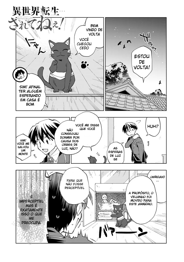 Isekai Tensei… Saretenee! Vol. 1 Ch. 3 第2页