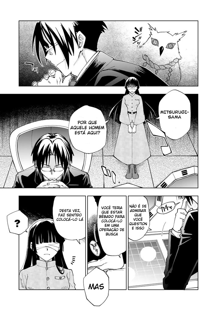 Isekai Tensei… Saretenee! Vol. 1 Ch. 3 第12页