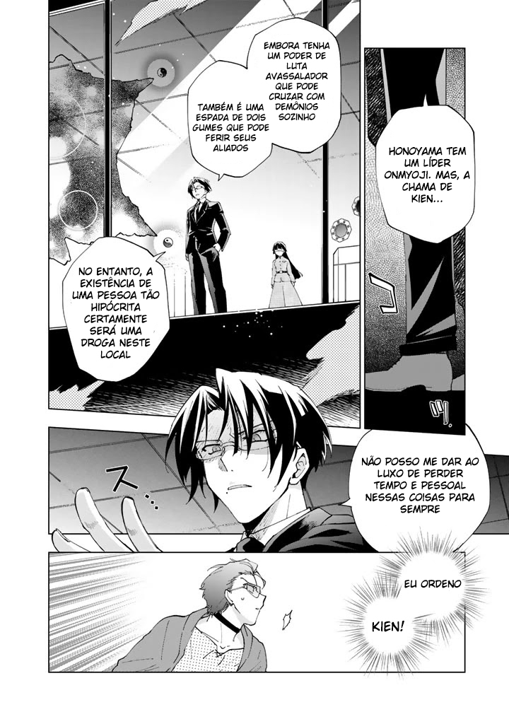 Isekai Tensei… Saretenee! Vol. 1 Ch. 3 第13页
