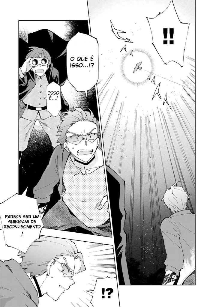 Isekai Tensei… Saretenee! Vol. 1 Ch. 3 第14页