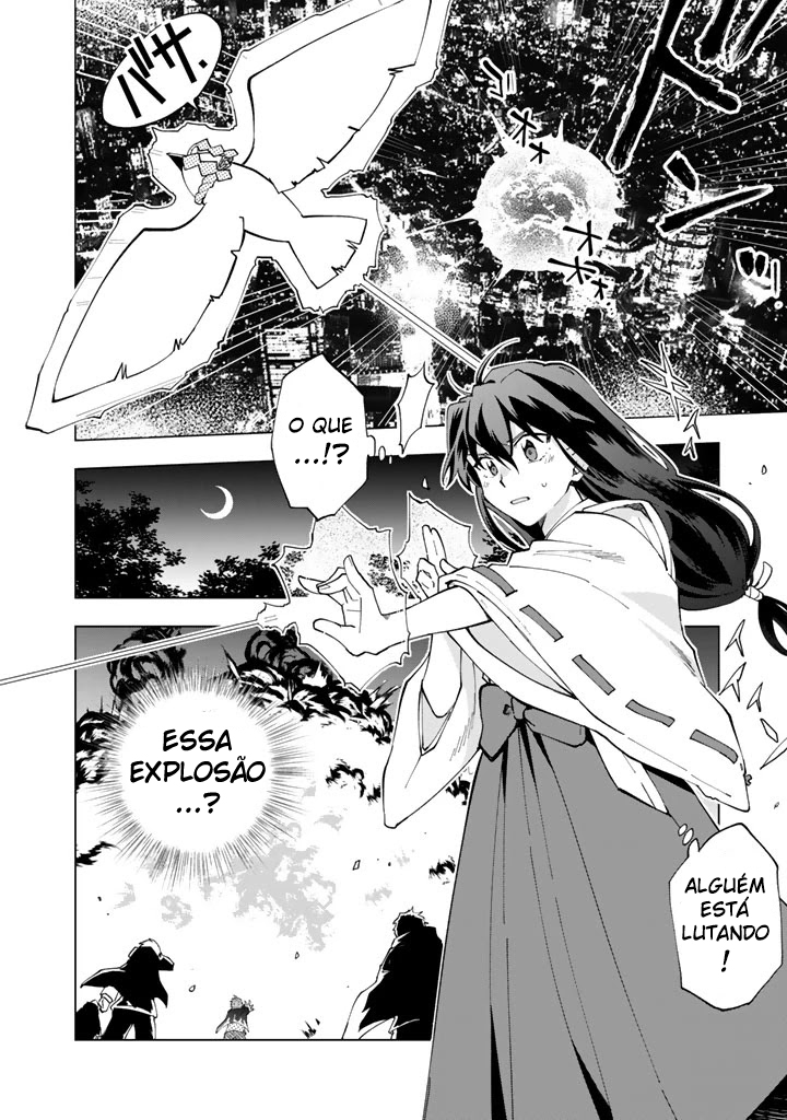 Isekai Tensei… Saretenee! Vol. 1 Ch. 3 第17页