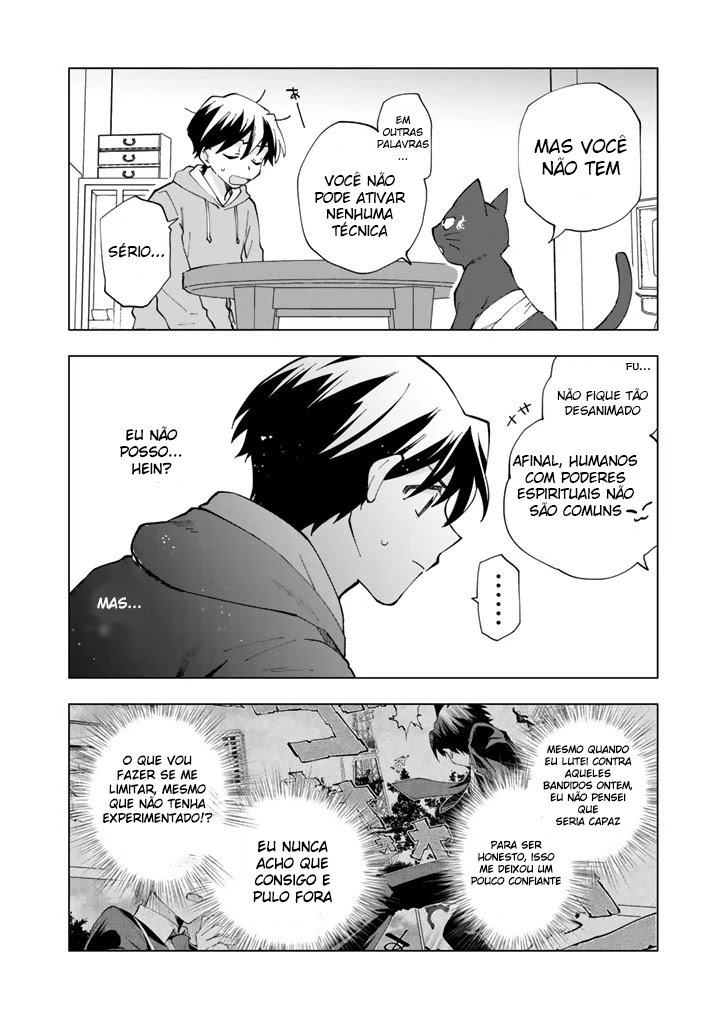 Isekai Tensei… Saretenee! Vol. 1 Ch. 3 第5页