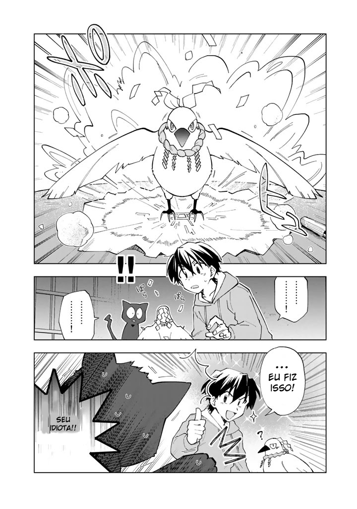 Isekai Tensei… Saretenee! Vol. 1 Ch. 3 第7页