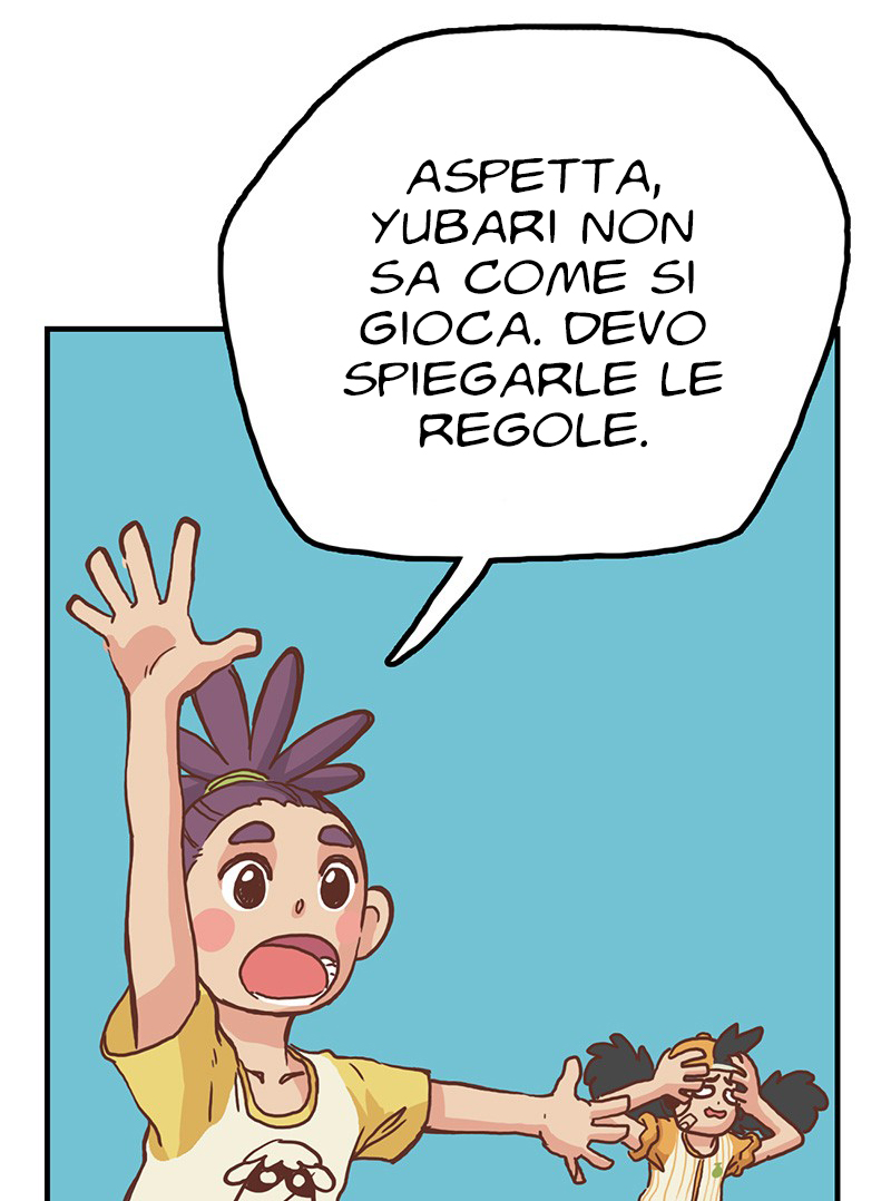 Plum Vol. 1 Ch. 4 第12页