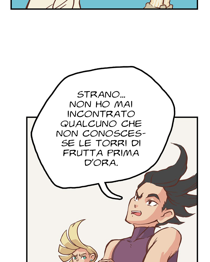 Plum Vol. 1 Ch. 4 第13页