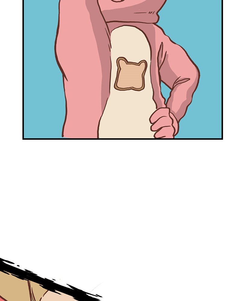 Plum Vol. 1 Ch. 4 第31页
