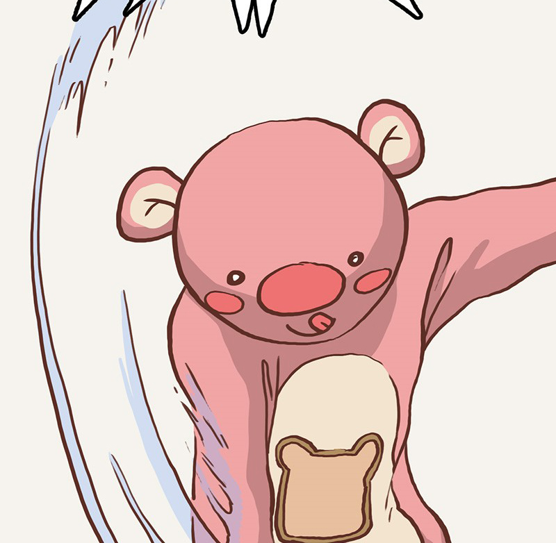 Plum Vol. 1 Ch. 4 第34页