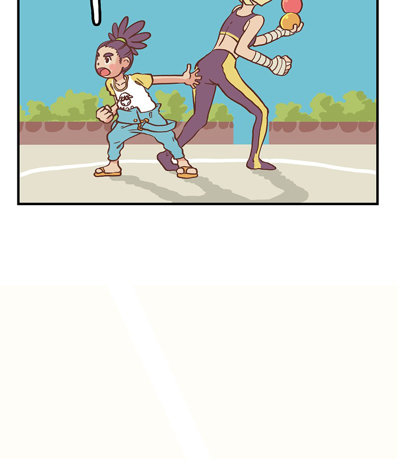 Plum Vol. 1 Ch. 4 第43页