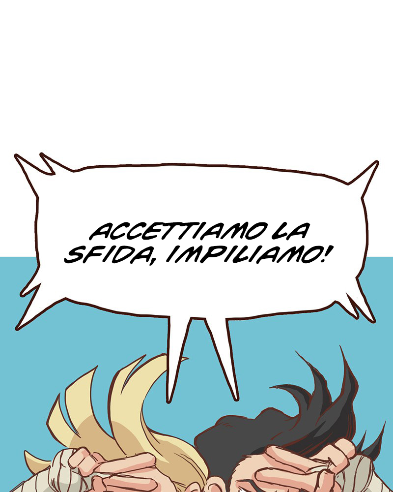 Plum Vol. 1 Ch. 4 第6页