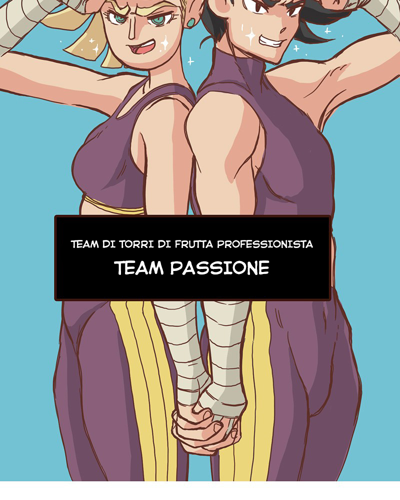 Plum Vol. 1 Ch. 4 第7页