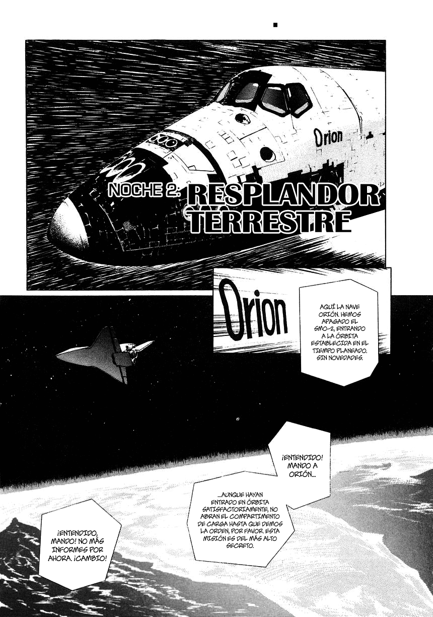 2001 Nights Noche 2 - Resplandor terrestre 第1页