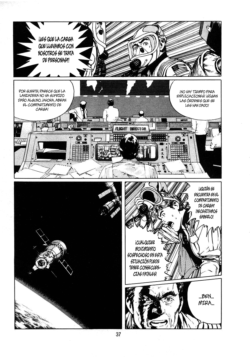 2001 Nights Noche 2 - Resplandor terrestre 第11页