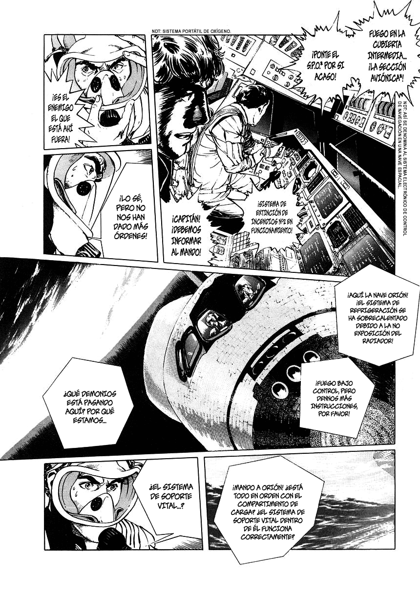 2001 Nights Noche 2 - Resplandor terrestre 第10页