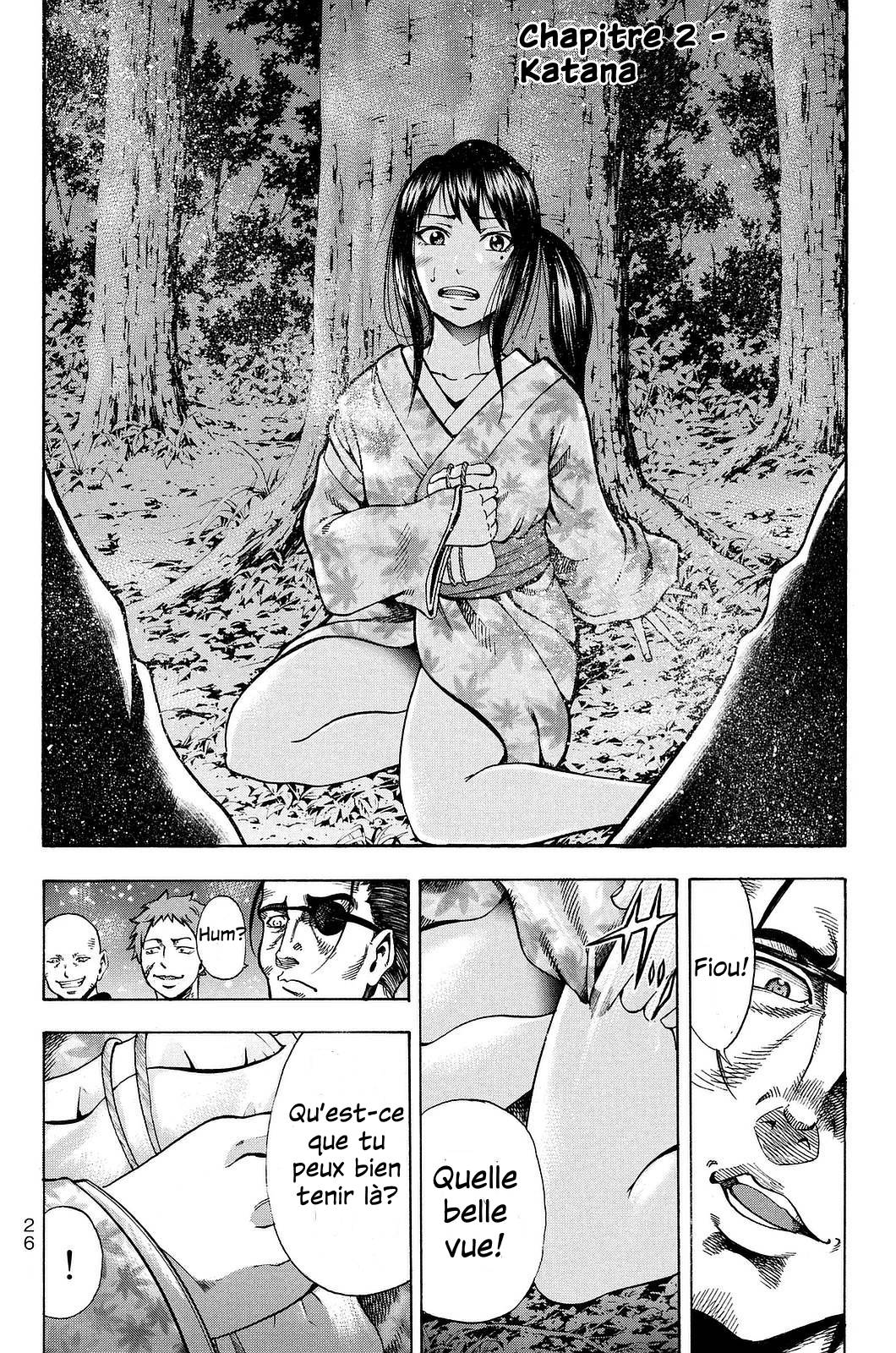 Yukikaze White Wind: The Legend of Meiji Era Martial Arts Chapitre 2 - Katana 第1页
