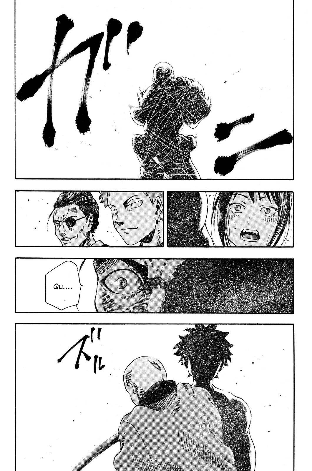 Yukikaze White Wind: The Legend of Meiji Era Martial Arts Chapitre 2 - Katana 第11页
