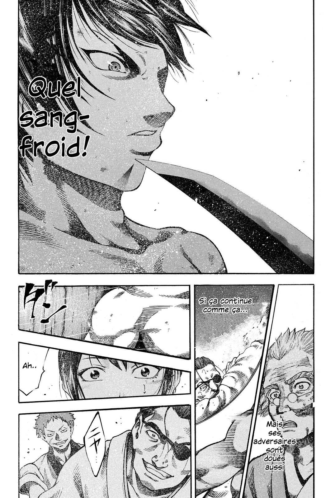 Yukikaze White Wind: The Legend of Meiji Era Martial Arts Chapitre 2 - Katana 第18页