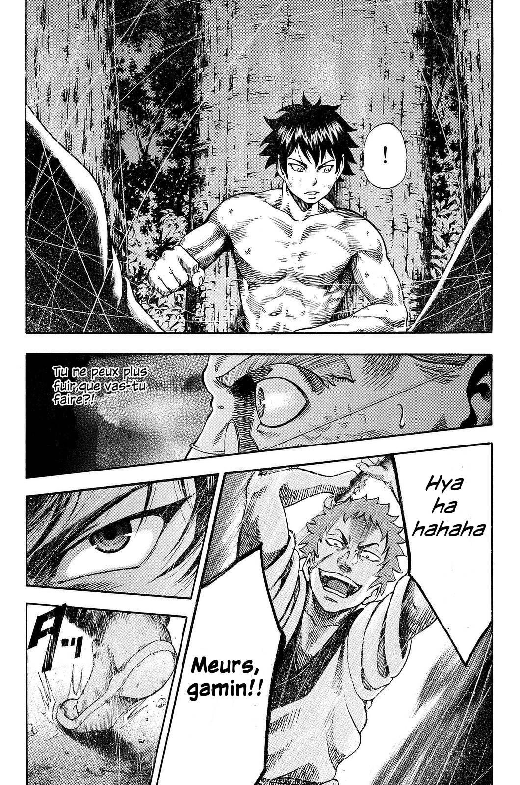 Yukikaze White Wind: The Legend of Meiji Era Martial Arts Chapitre 2 - Katana 第19页