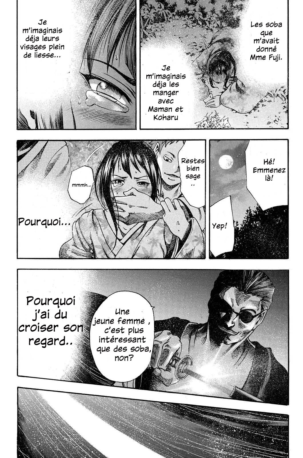 Yukikaze White Wind: The Legend of Meiji Era Martial Arts Chapitre 2 - Katana 第4页